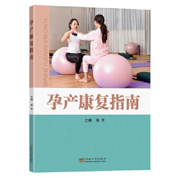  �Юa(ch��n)����(f��)ָ��