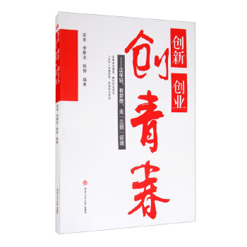  ��(chu��ng)�� ��(chu��ng)�I(y��) ��(chu��ng)�ഺ���������p���Љ�(m��ng)�룬�ߡ�����(chu��ng)����;