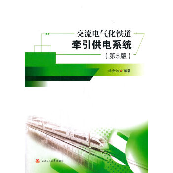  ����늚⻯�F���������ϵ�y(t��ng)����5�棩