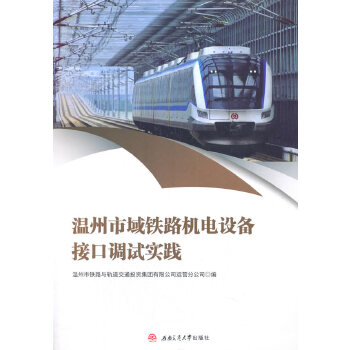  ���������F·�C��O��ӿ��{(di��o)ԇ���`