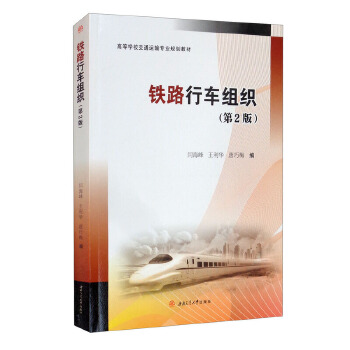  �F·��܇(ch��)�M������2�棩