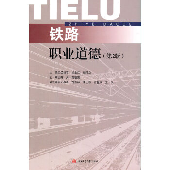  �F·�I(y��)���£���2�棩