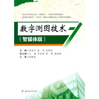  ��(sh��)�֜y�D���g(sh��)����ý�w�棩