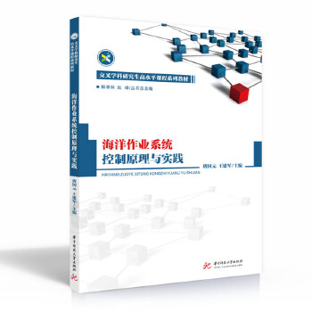  �������I(y��)ϵ�y(t��ng)����ԭ���c��(sh��)�`