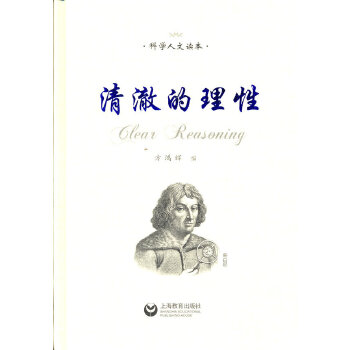  �峺�����ԡ����ƌW(xu��)����ϵ���x��