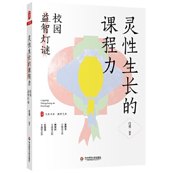  �`�����L���n������У�@���ǟ��i ���ĕ�ϵ