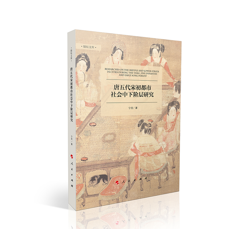 ������γ�������������A���о��������Ď죩����һ݋��