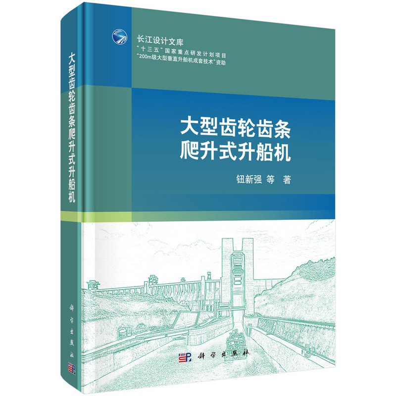 �����X݆�X�l����ʽ�����C