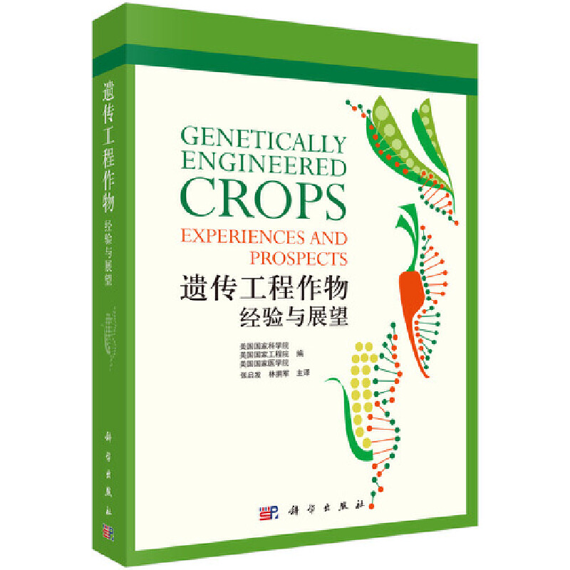 �z�����������(j��ng)�(y��n)�cչ��