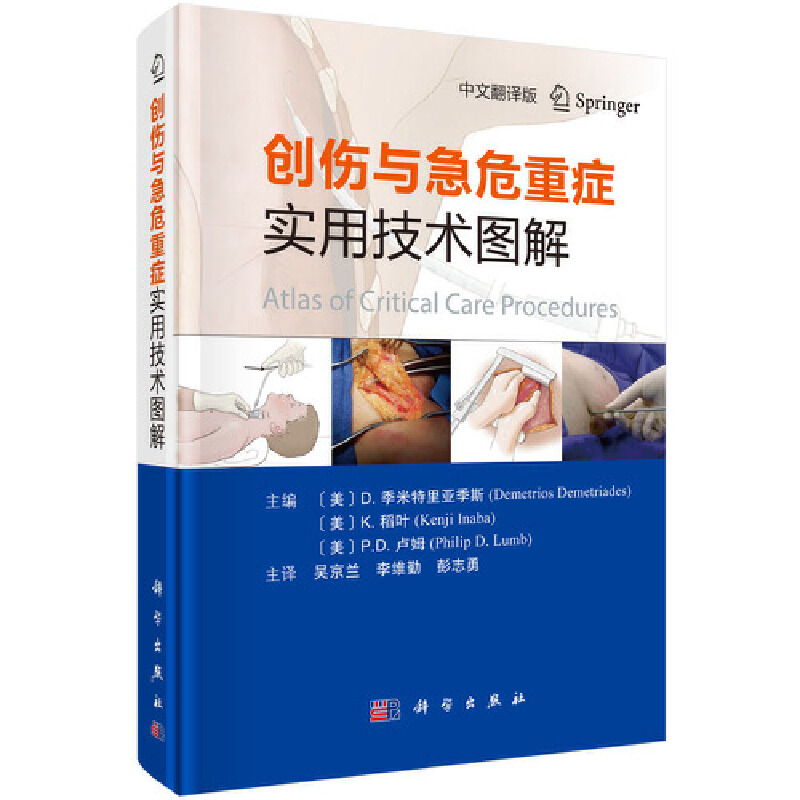 ��(chu��ng)���c��Σ�ذY��(sh��)�ü��g(sh��)�D��