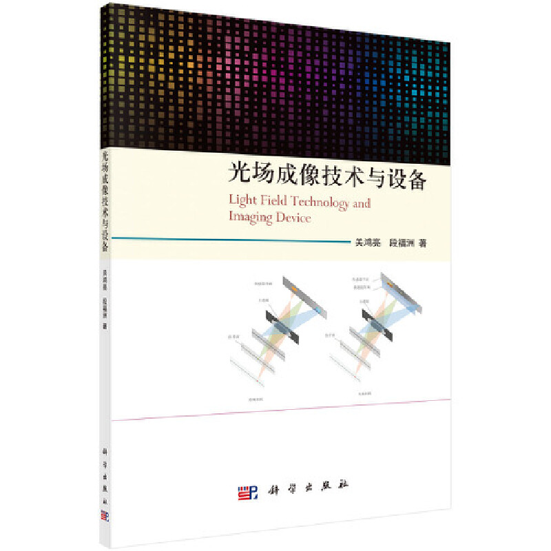 ���(ch��ng)�����g(sh��)�c�O(sh��)��