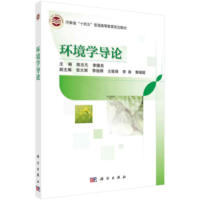 �h(hu��n)���W(xu��)��(d��o)Փ