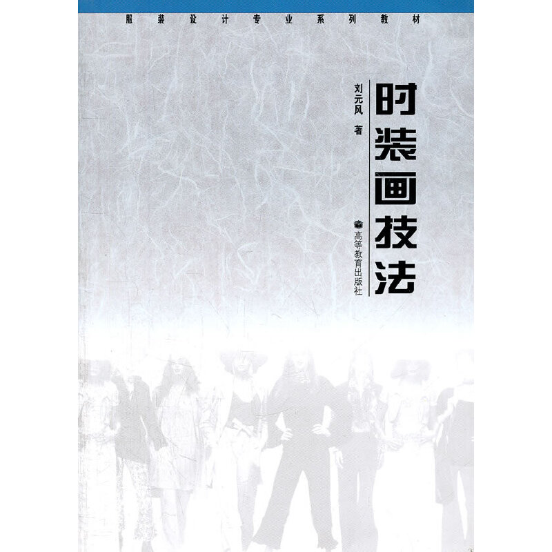 �r(sh��)�b��(hu��)����/���b�O(sh��)Ӌ(j��)��(zhu��n)�I(y��)ϵ�н̲�