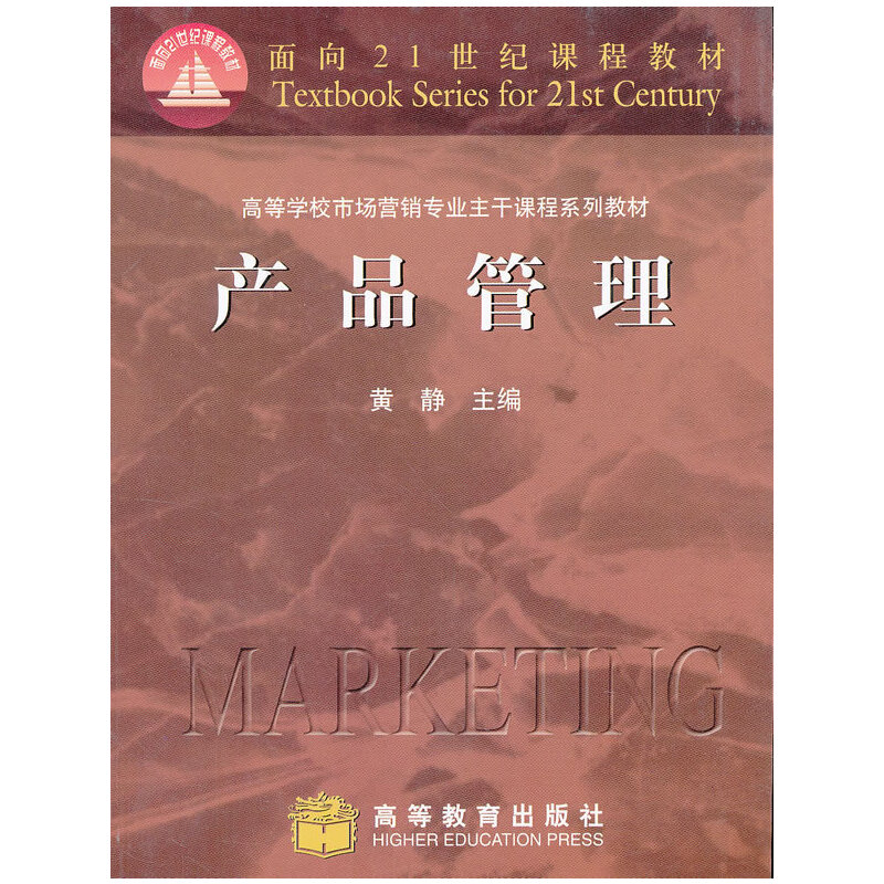 �a(ch��n)Ʒ����