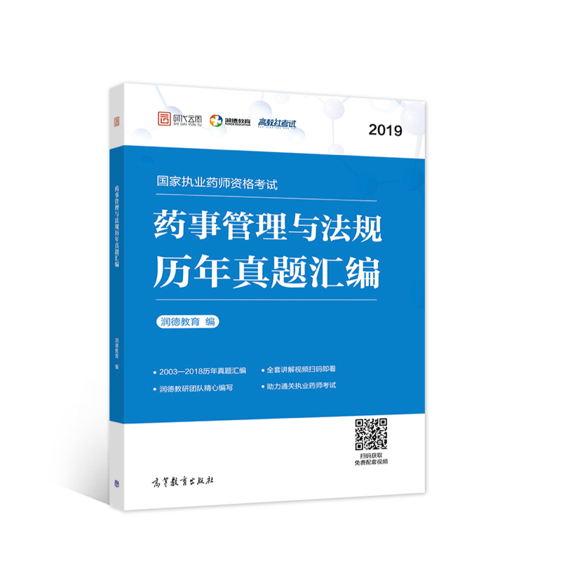 ˎ�¹����c��Ҏ(gu��)�v�����}�R��