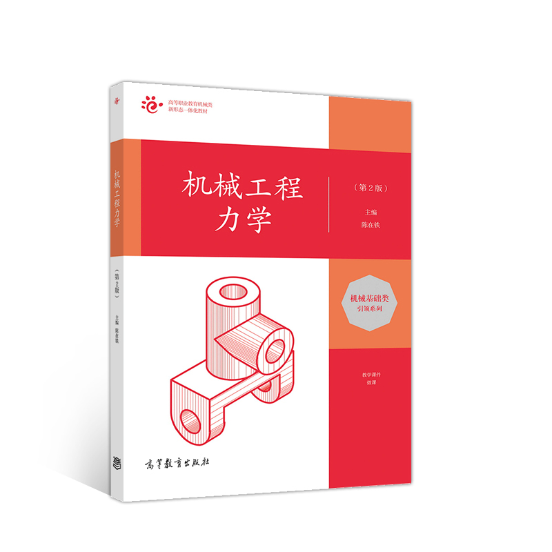 �Cе�������W����2�棩