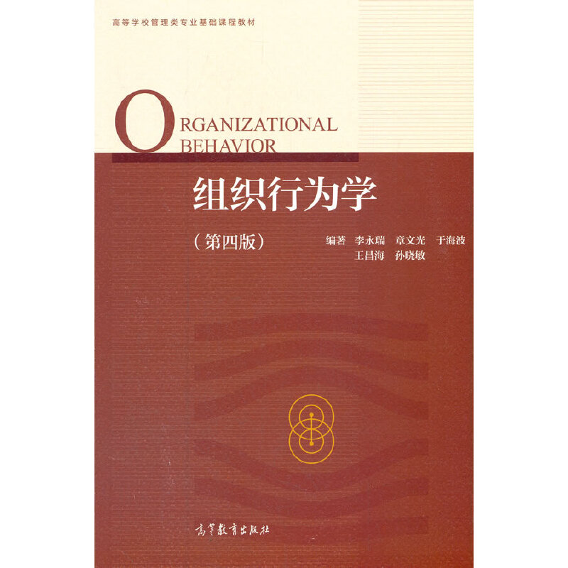 �M���О�W�����İ棩