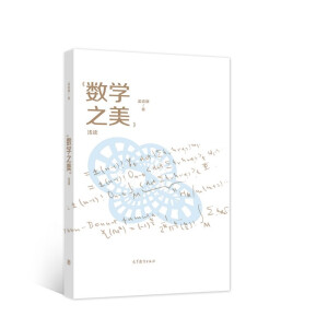  ����(sh��)�W֮�����\�x