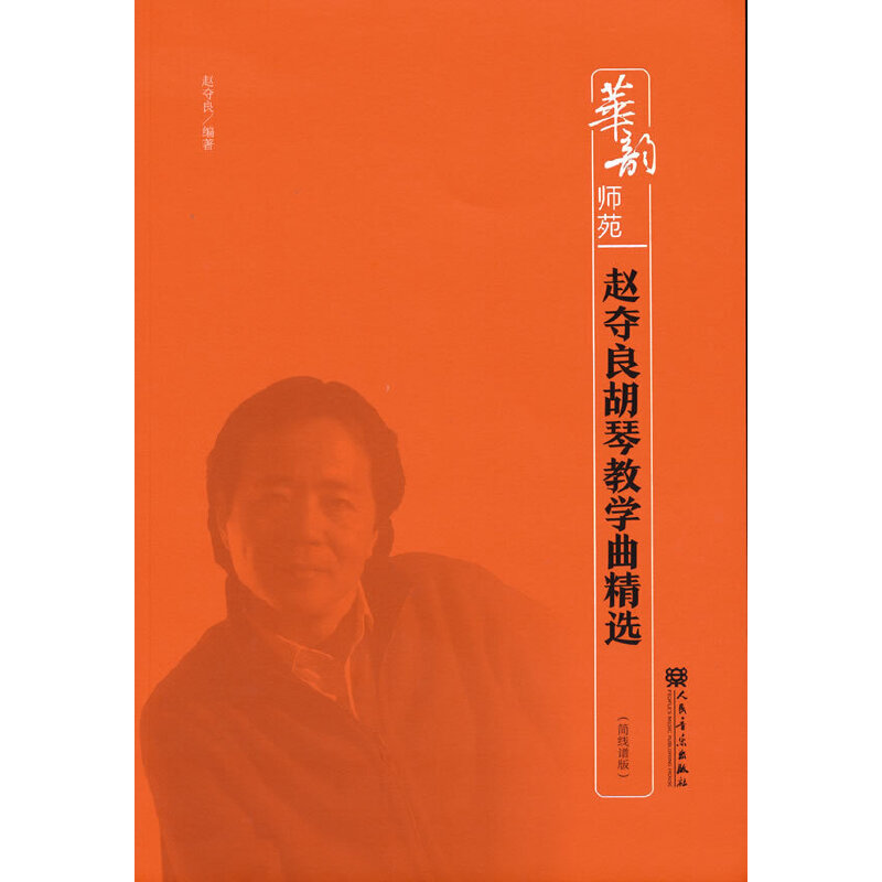 �w�Z�����ٽ̌W(xu��)�����x