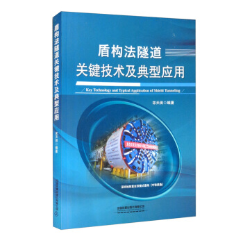 �ܘ�(g��u)�������P(gu��n)�I���g(sh��)�����͑�(y��ng)��