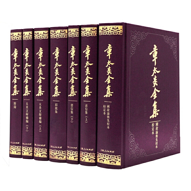 ��̫��ȫ��������݋��