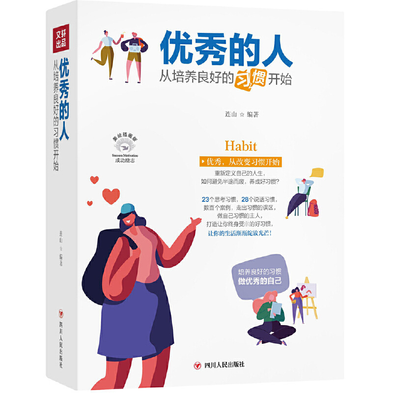 ��(y��u)����ˣ������B(y��ng)���õ���(x��)�T�_(k��i)ʼ���ɹ���(l��)־ϵ��ȫ�����L�宋(hu��)��,�ƿ���(x��)�T����׃���\(y��n)������׌��K����*�ĺ���(x��)�T��