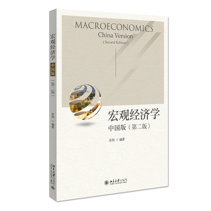 ���^��(j��ng)���W���Ї��棩���ڶ��棩