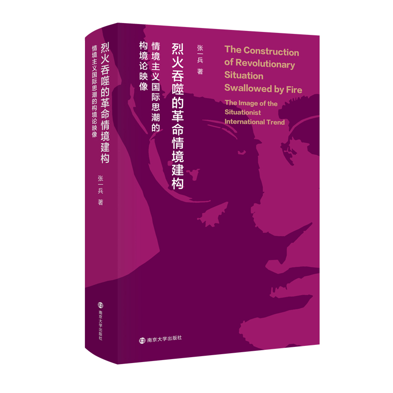 ���龳���x��(gu��)�H�о�ϵ�Ѕ���(sh��)���һ����ɵĸ����龳����(g��u)