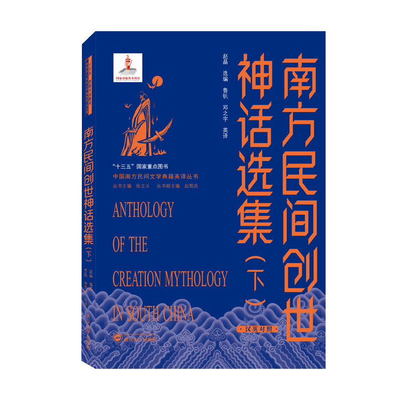 �Ϸ����g��(chu��ng)����Ԓ�x�����£����hӢ��(du��)�գ�