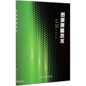 �ܶȜy(c��)�����g(sh��)