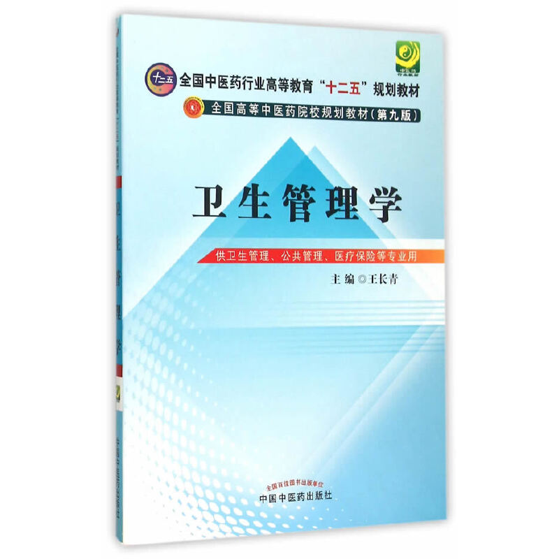 �l(w��i)������W(xu��)��ȫ�����t(y��)ˎ�ИI(y��)�ߵȽ�����ʮ���塱Ҏ(gu��)���̲�