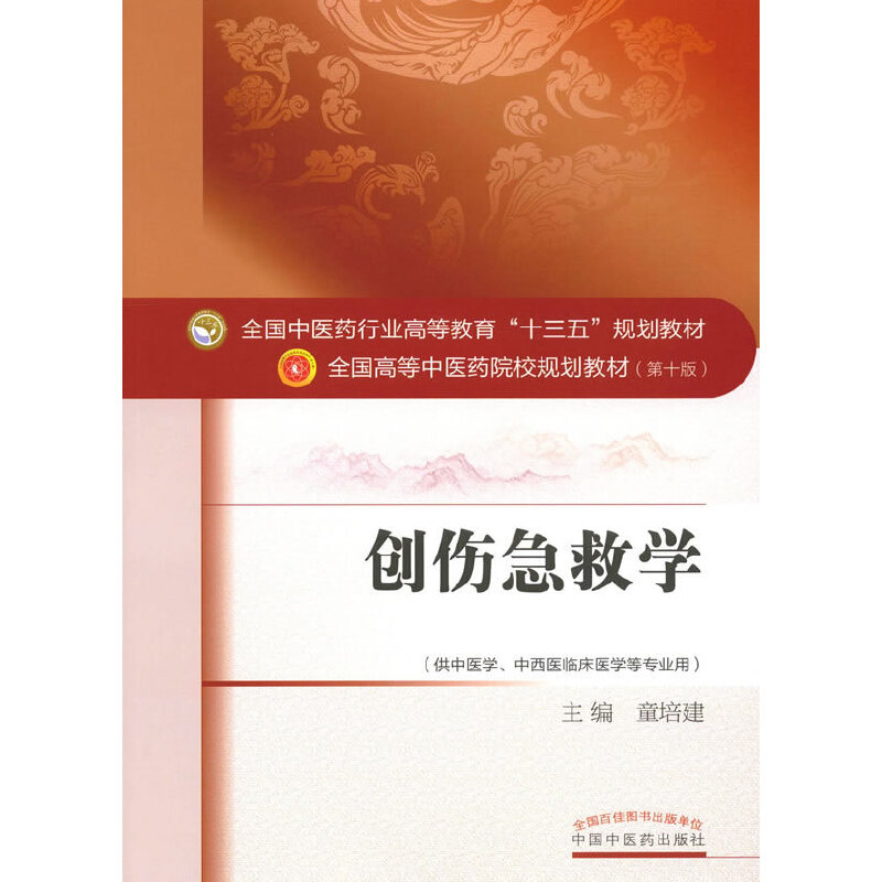 ��(chu��ng)�����ȌW(xu��)����ʮ����Ҏ(gu��)��