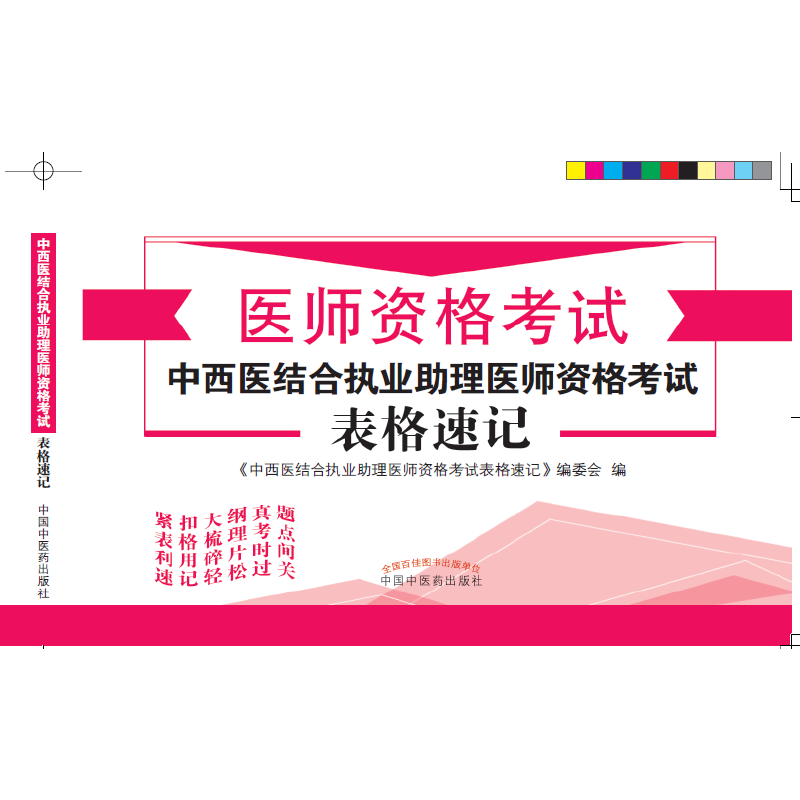 �����t(y��)�Y�ψ�(zh��)�I(y��)�����t(y��)���Y��ԇ������ӛ