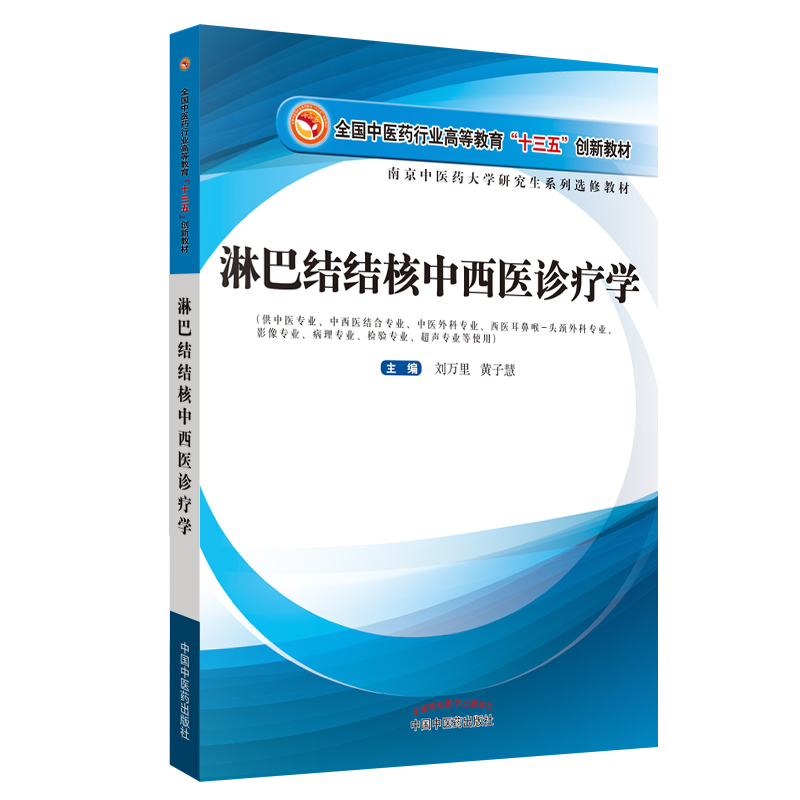 �ܰͽY(ji��)�Y(ji��)�������t(y��)�\���W(xu��)---ʮ���儓(chu��ng)�±���