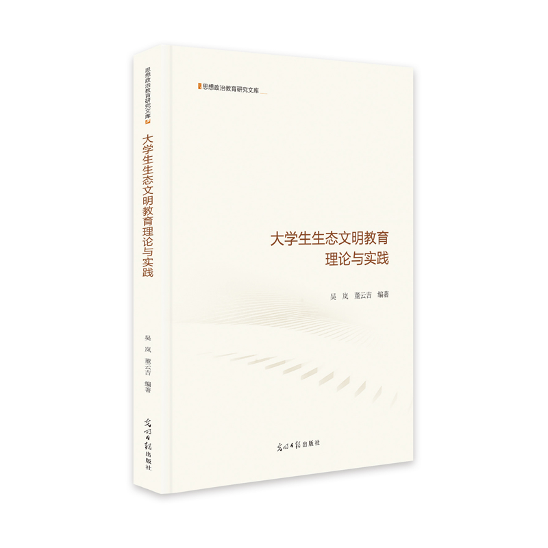 ��W�����B(t��i)����������Փ�c���`