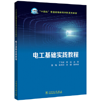  늹����A(ch��)��(sh��)�`�̳�