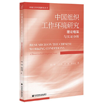  �Ї�(gu��)�M�������h(hu��n)���о�����Փ����c��(sh��)�C����