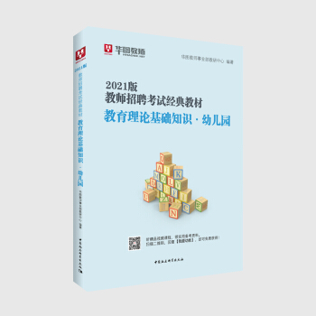 �A�D����2021�̎���Ƹ��ԇ��(j��ng)��̲Ľ�����Փ���A(ch��)֪�R���׃��@