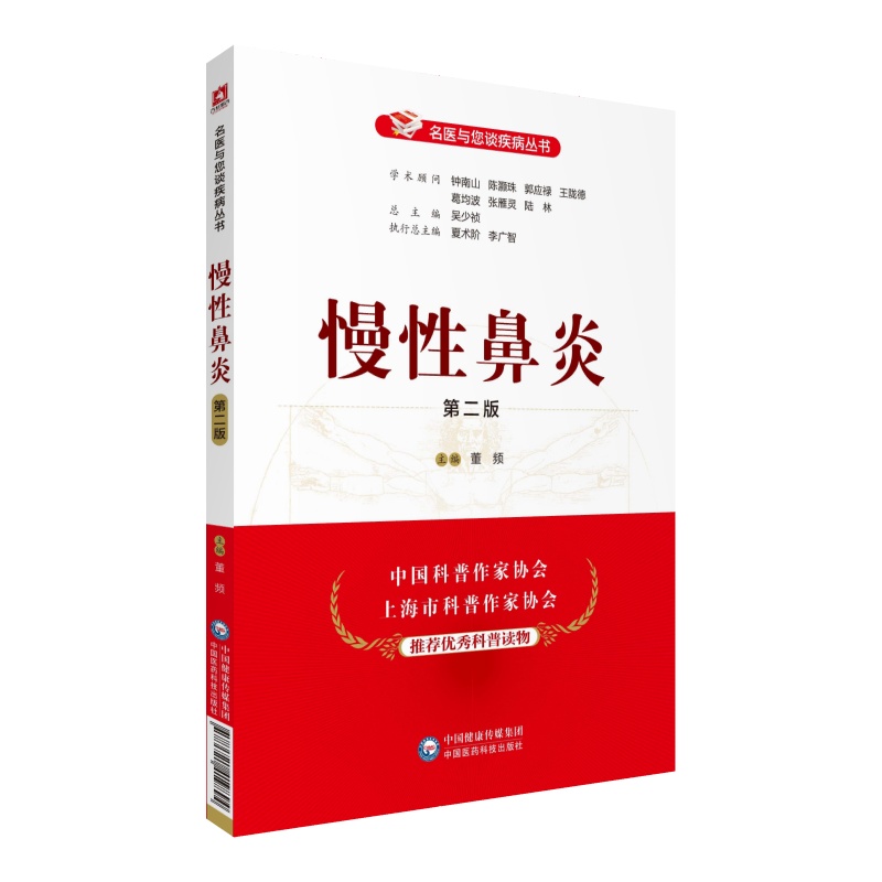 ���Ա��ף��ڶ��棩�����t(y��)�c��Մ����������