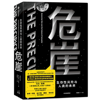  Σ�£��������L(f��ng)�U(xi��n)�c���δ��(l��i)