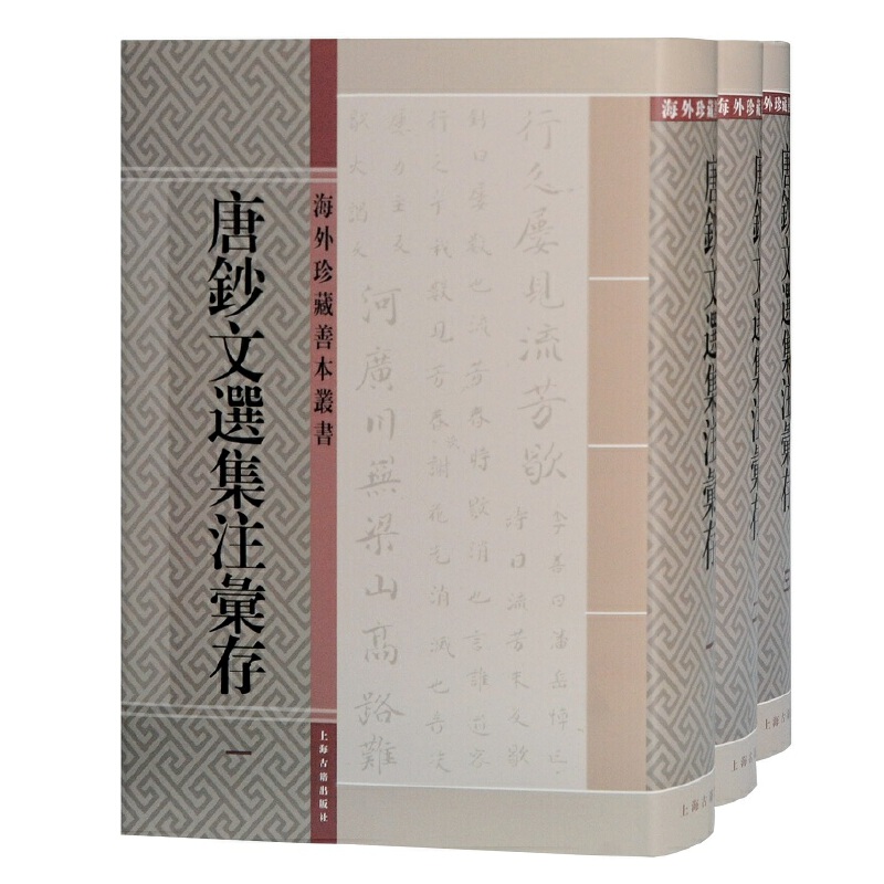 ���n���x��ע�R��(Ӱӡ)(��������Ʊ�����)(ȫ����)