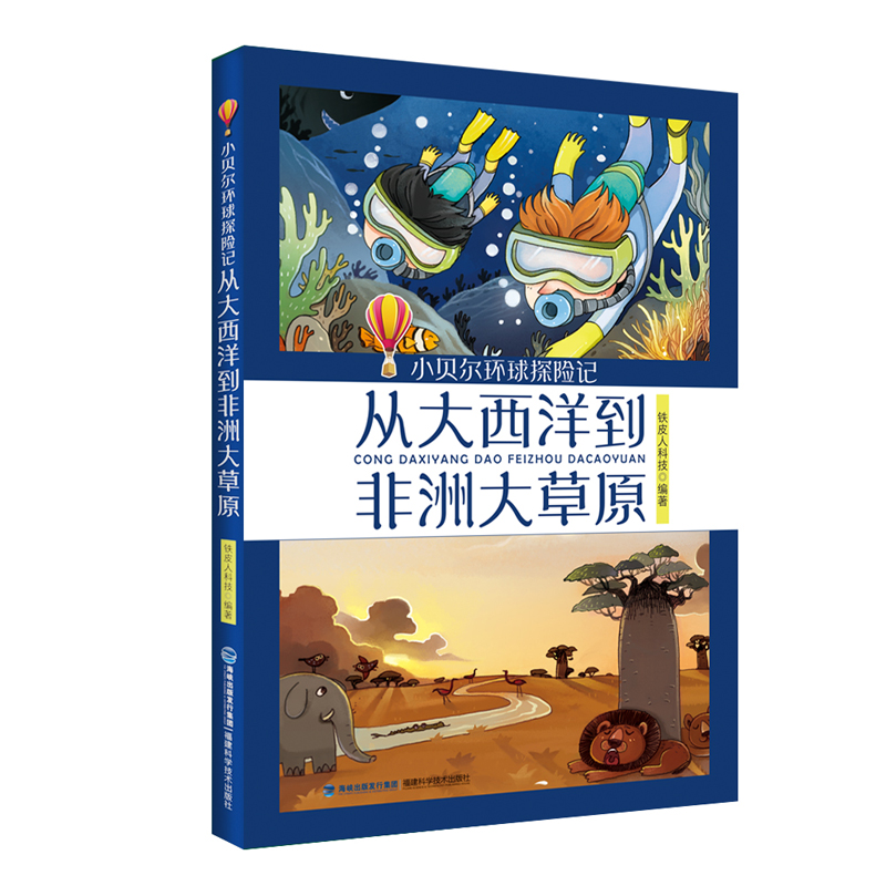 Сؐ���h(hu��n)��̽�U(xi��n)ӛ �Ĵ����󵽷��޴��ԭ