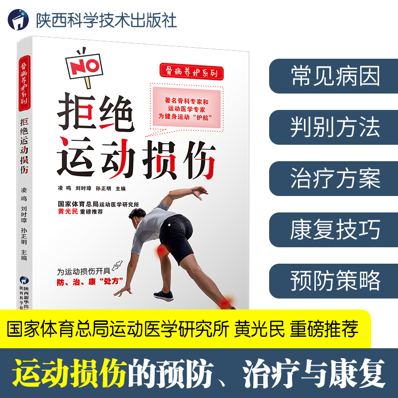 �ܽ^�\�ӓp��