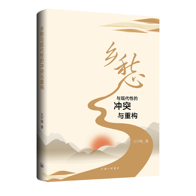 �l(xi��ng)���c�F(xi��n)���Եě_ͻ�c�ؘ�(g��u)