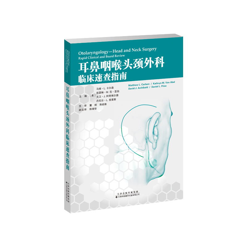 �����ʺ��^�i����R���ٲ�ָ��