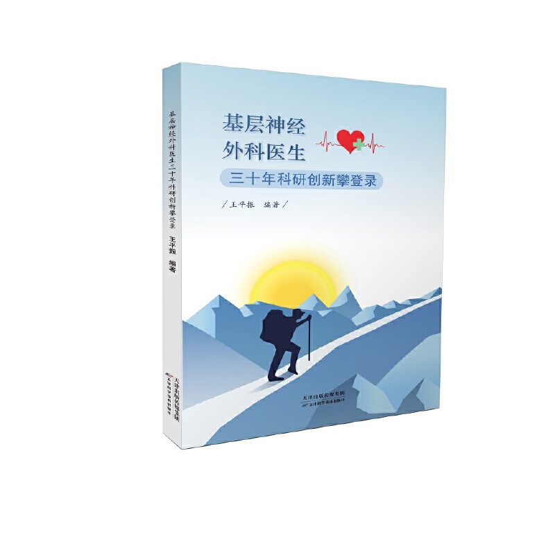 ������(j��ng)����t(y��)��