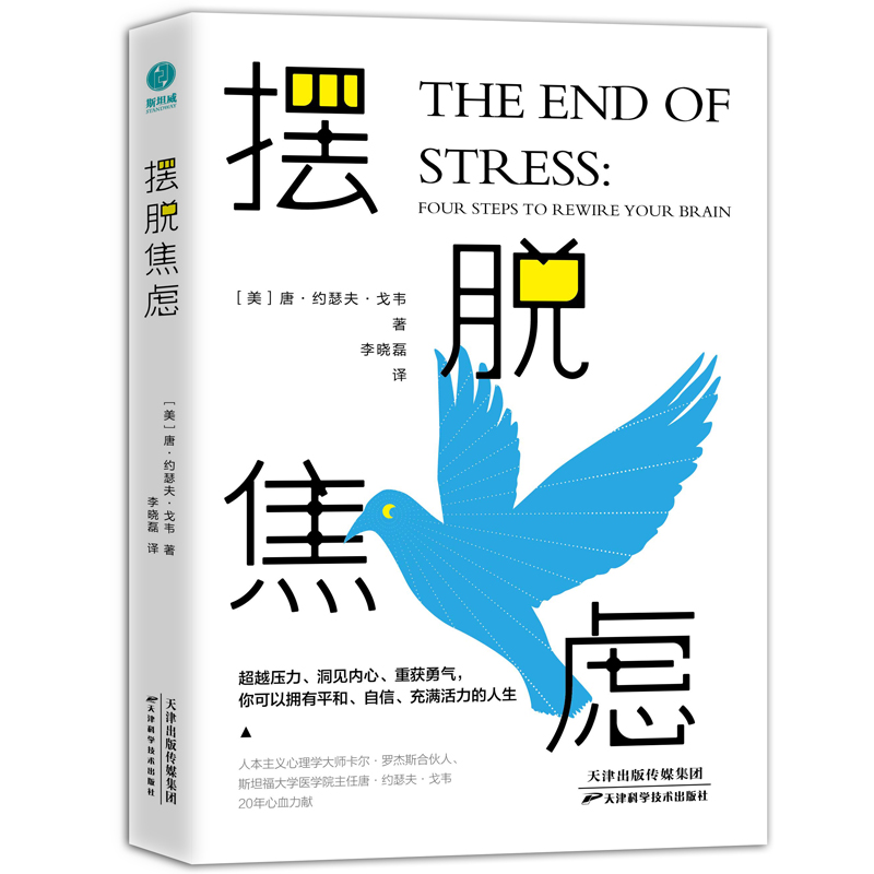 �[Ó���]��4��ƌW(xu��)���E��14�쏊(qi��ng)��Ӗ(x��n)��������֪������W(xu��)�ҽ��㹥�Ɖ����ډ�����e���]����