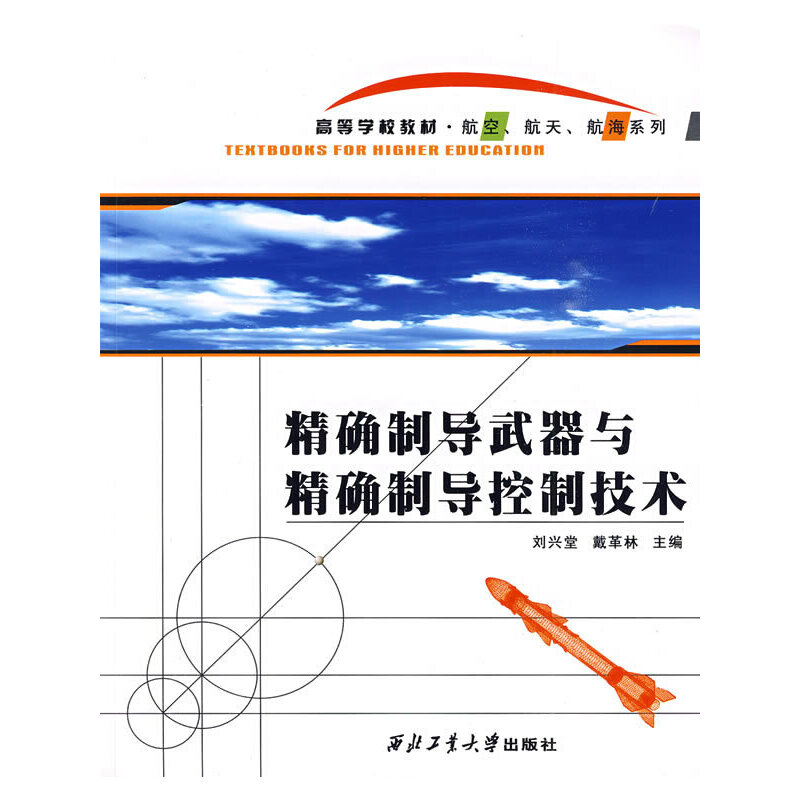 ���_�ƌ������c���_�ƌ����Ƽ��g