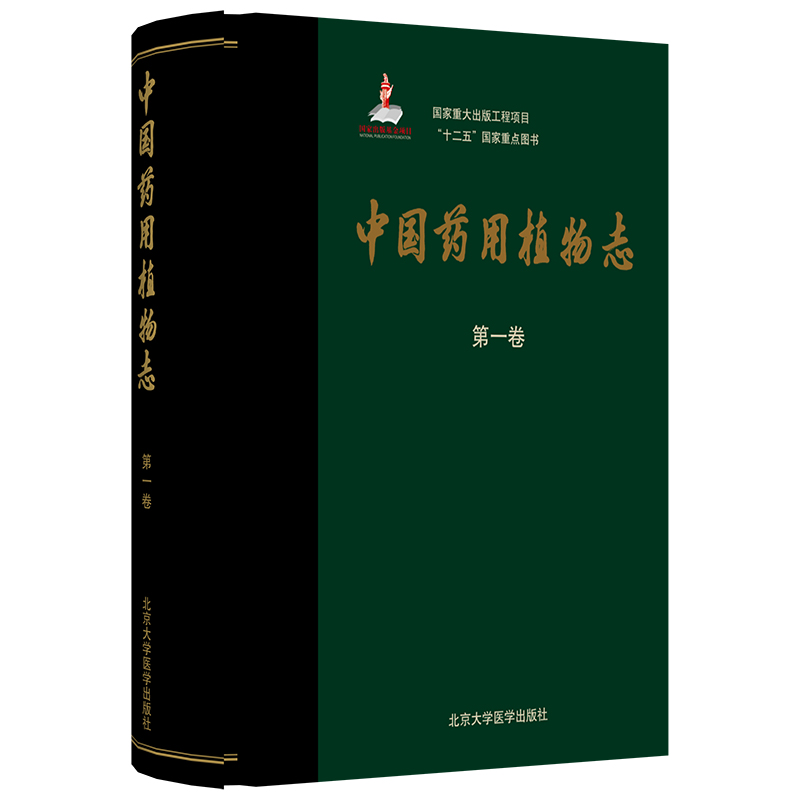 �Ї�ˎ��ֲ��־����һ���������ҳ�������Ŀһ��