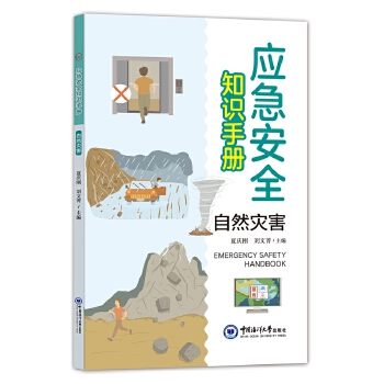  ��(y��ng)����ȫ֪�R�փԣ���Ȼ��(z��i)��